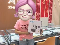 -万达广场(惠州大亚湾店)