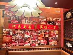 -南昌大饭店·非遗南昌菜(万寿宫店)