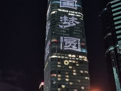 -中央广播电视总台(光华路办公区)