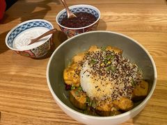 藜麦椒麻豆腐饭-漫蔬•台北蔬食小馆VEGGIEBOIL(朝晖店)
