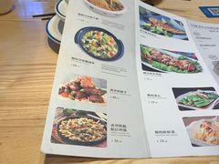 菜单-米纸越南小馆(砂之船店)