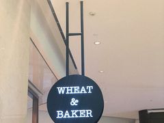 -WHEAT&BAKER-麥(凯德来福士店)
