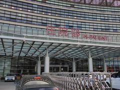 -上海中医药大学附属曙光医院(东部)