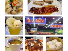 -澳门陈光记烧味饭店(万象城店)