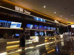 -中影星美国际影城(南山云城店)
