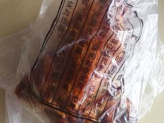 -吴山烤禽 (吴山路店)