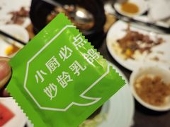 -汤城小厨•粤菜•靓汤(苏州街店)