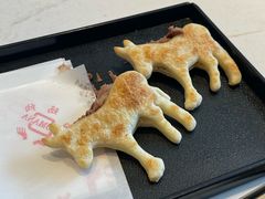 -高玛纳驴肉火烧(一世界店)
