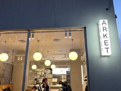 -ARKET CAFÉ(三里屯太古里店)