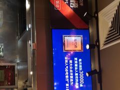-陈鹏鹏潮汕菜(欢乐海岸 海边景观店)