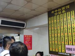 -超爷叔面馆(西园店)