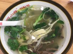 -小姜锅贴(凤凰街店)
