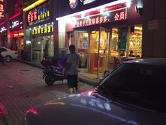 门面-顺溜·手工刀削面·黑金店(铜锣湾店)