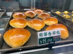 -禄嫂茶冰厅(苏州中心店)