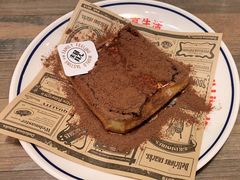 -卡朋西餐(东方广场店)