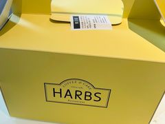-HARBS(名铁名古屋店)
