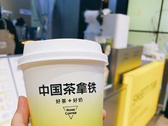 -7分甜(天津南开大悦城店)