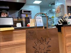 门面-Sunflour(来福士店)