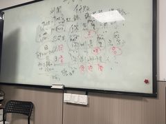 -粤学粤好·港式粤语文化及学习中心(福田南山都有店)