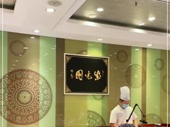 大堂-紫光园(吕家营店)