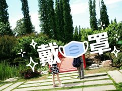 -秀丽东方