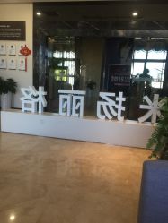 -北京米扬丽格医疗美容·联合丽格鼻整形中心