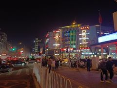 -五道口枣糕王(成府路店)