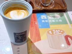 -Manner Coffee(丁香国际店)