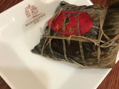 -五芳斋(中山大道总店)