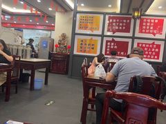 -耿福兴(凤凰美食街店)
