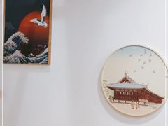 -晓寿司·日本料理(望京博雅店)