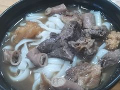牛杂粉-钟村牛杂