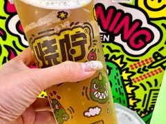 -烧柠·柠檬茶(大融城店)