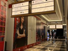 -澳门喜来登大酒店