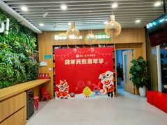 -励步成长中心·英文启蒙·剑桥考级·KET(众美凤凰城校区)
