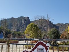 -玻璃桥景区石牛寨