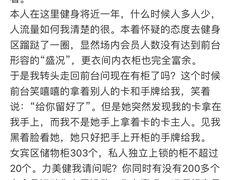 -力美健(中华店)