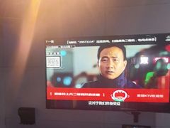 -唱吧麦颂KTV(马驹桥店)