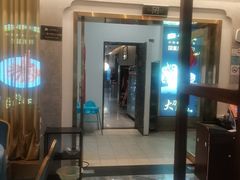 -粤香楼(新光里店)