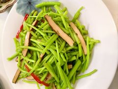芦蒿炒香干-馨方园食府·市井老南京菜