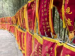 -红螺寺