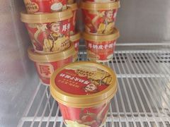 -味多美蛋糕(新和平里店)