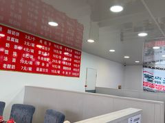 -老舅老蒙肉饼非遗店(一店)