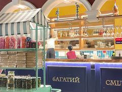 -连城·新天地(福华一路店)