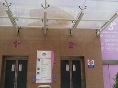 -西安市人民医院(大差市院区)