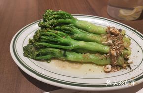 Pan-Seared Broccoli Rabe