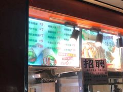 -骆记馋鸭(东街店)
