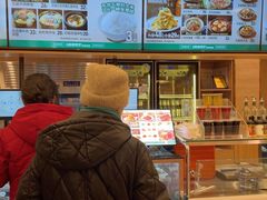 -华天延吉餐厅(西四总店)