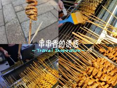 -衣裳街历史文化街区