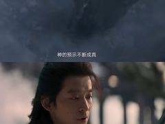 -万象影城(杭州万象城IMAX激光店)